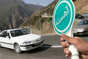 محدودیت‌های ترافیکی برگزاری نماز عیدفطر