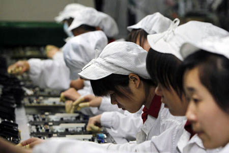 کارخانه سامسونگ در چین تعطیل شد