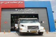 معاینه خودروهای سنگین در خوزستان