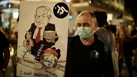 مخالفان نتانیاهو: حالا نوبت توست کنار بروی!