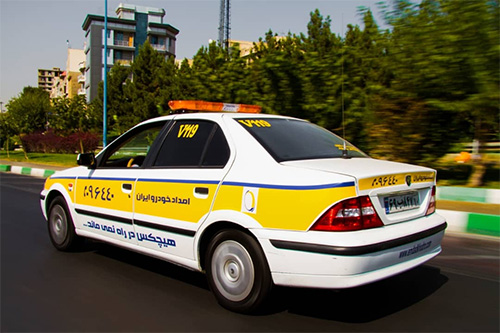خدمات شرکت امداد خودرو ایران مطابق با استانداردهای جهانی