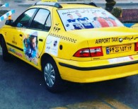 شروع تبلیغات در تاکسی‎ها!