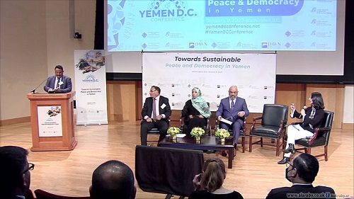 نشست بین‌المللی در واشنگتن درباره یمن