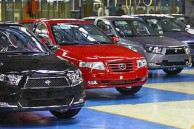 قیمت روز محصولات ایران خودرو در ۲۶ تیر ۱۴۰۲ +جدول