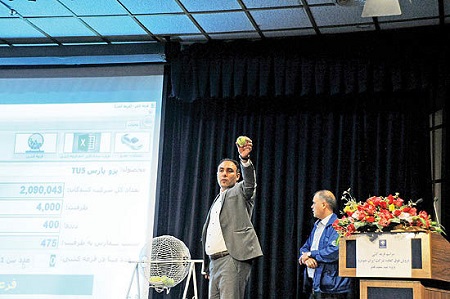 ریزش تقاضا با کاهش رانت ریزش تقاضا با کاهش رانت